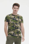 Round collar t-shirt CAMO MEN by Sol's