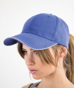 Baseball cap REFLECT by Atlantis Headwear